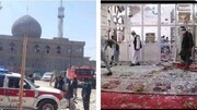 मजार-ए-शरीफ की शिया मस्जिद में बम विस्फोट,  दो लोग शहीद और 65 घायल