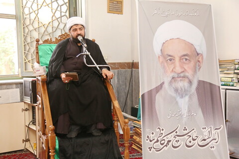 مراسم چهلمین روز درگذشت حجت الاسلام والمسلمین محمد کاظم پناه