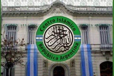 محکومیت سوزاندن قرآن در سوئد توسط مرکز اسلامی آرژانتین