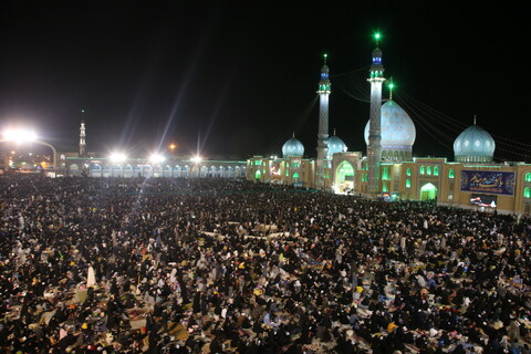 تصاویر / مراسم احیای شب بیست و یکم ماه رمضان در مسجد مقدس جمکران