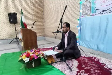 تصاویر/ مراسم اُنس با قرآن و حضور امام جمعه شهرستان در زندان اسلام آباد غرب