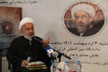 حجاب ریشه در وحی و اوامر الهی دارد