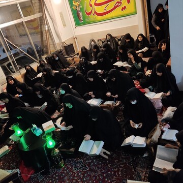 فرصت ماه مبارک رمضان را از دست ندهید