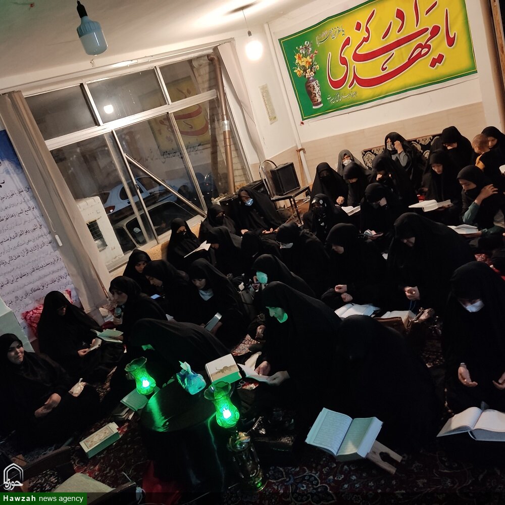 مراسم شب های قدر در مدرسه علمیه زینب کبری (س) ارومیه برگزار شد+ تصاویر