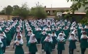 فیلم |  بازخوانی «سلام فرمانده» در صبحگاه دبستان دخترانه