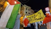 راهپیمایی مردم بحرین در آستانه روز قدس و یاری مسئله فلسطین + تصاویر