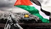 फ़िलिस्तीन का मामला हमारे ईमान, दिल और अक़ीदे का मामला हैं।