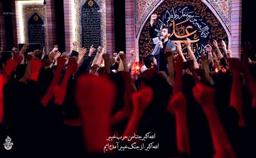 فیلم | مداحی حماسی مهدی رسولی در آستانه روز قدس