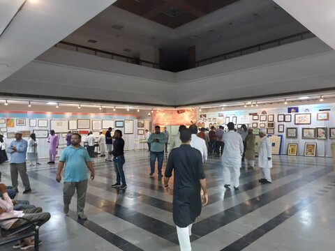 حیدرآباد،سالارجنگ میوزیم میں انٹرنیشنل نمائش؛