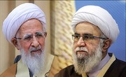 Ayatollah Ramazani expressed his condolences on the demise of Ayatollah Javadi Amoli’s wife