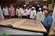 हैदराबाद सालार जंग म्यूज़ियम में इंटरनेशनल प्रदर्शनी,400कुरआन, 60 कलमी नुस्खे और 15 हुबहू नुस्खे और अन्य किताबों के कलमी नुस्खे रखे गए/फोटों