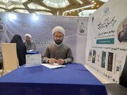 ارائه خدمات مشاوره کارشناسان حوزوی به بازدیدکنندگان نمایشگاه قرآن