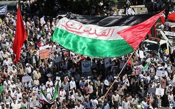 حوزه علمیه اصفهان از مردم برای شرکت در راهپیمایی روز قدس دعوت کرد