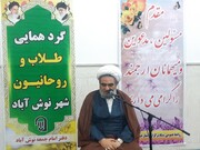 گردهمایی طلاب و روحانیون شهر نوش آباد برگزار شد