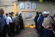 دیوارنگاره پاسداشت شهدای روز قدس در همدان رونمایی شد