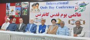 अखिल भारतीय शिया परिषद ने फिलिस्तीन के समर्थन में "कुद्स दिवस सम्मेलन" आयोजित किया