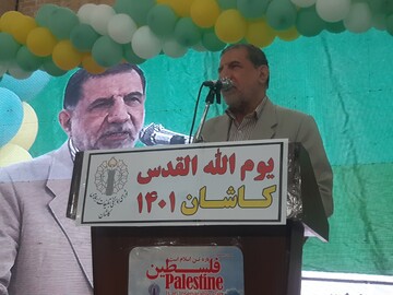 حضور با شکوه مردم کاشان در راهپیمایی روز جهانی قدس + عکس