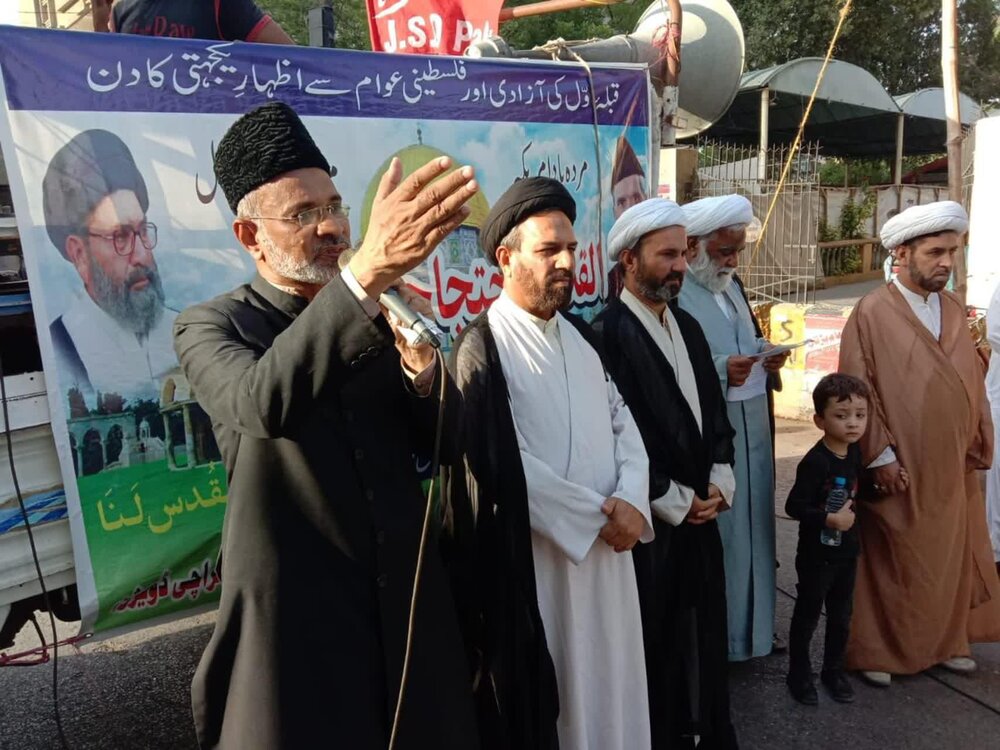 شیعہ علماء کونسل (شعبہ خواتین) کا مظلوم فلسطینی عوام سے اظہار ہمددری کے لئے احتجاجی مظاہرہ