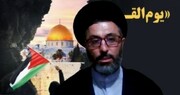 Liberation of Palestine requires real will of Muslim Ummah: Sayed Fadi al-Sayed
