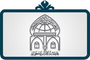 از تاسیس ۹۰ شعبه جامعة القرآن در اصفهان تا تربیت ۳۵۰۰حافظ قرآنی
