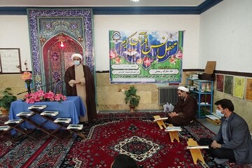 برگزاری محفل انس با قرآن کریم دانش آموزان سنقر و کلیایی