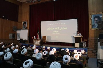 فرصت حضور روحانیت در مدارس قم فراهم شده است