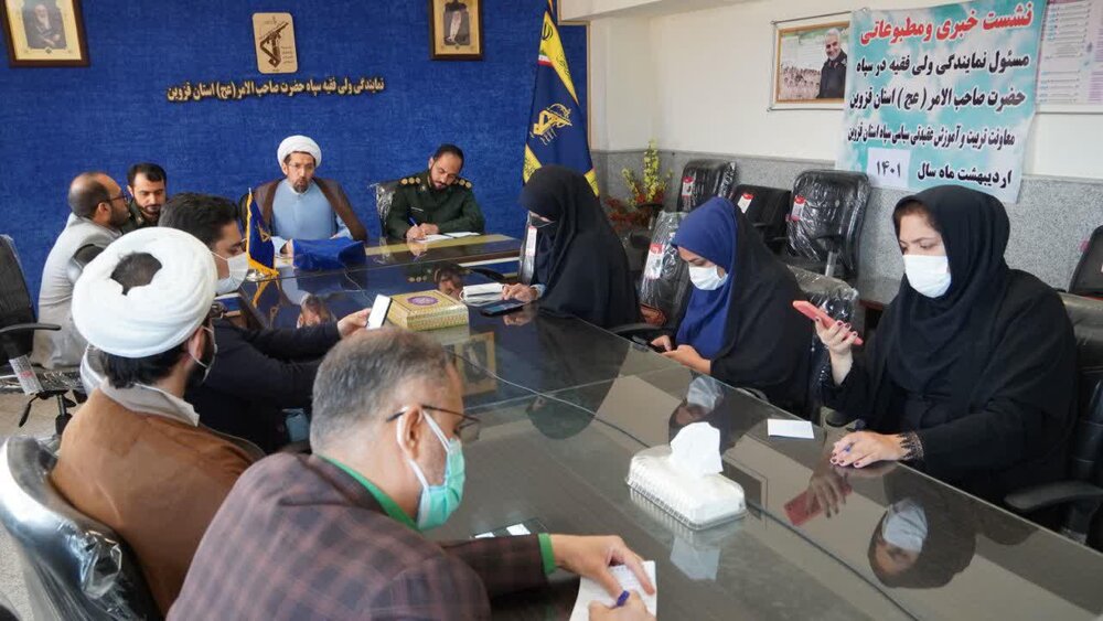 گردهمایی روحانیون آزاده سراسر کشور در قزوین