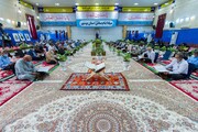 برنامه ترتیل خوانی نوای ملکوت در بوشهر برگزار می شود