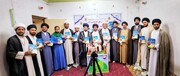 نجف اشرف میں "المشکاة" نامی خصوصی رسالہ کا رسم اجراء