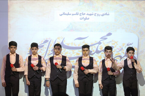 تصاویر / مراسم افتتاحیه موسسه خیریه شهید سلیمانی با حضور امام جمعه قزوین
