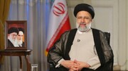 اسلامی ممالک کے عوام اور سربراہان مملکت کو ایرانی صدر کی طرف سے مبارکباد