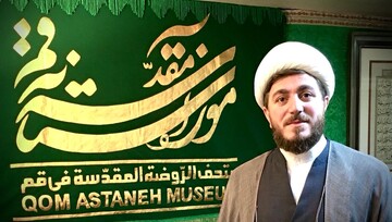 پیشینه ۸۰۰ ساله آیین جمع خوانی قرآن در آستان مقدس قم