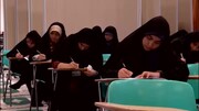 فیلم | فعالیت‌های معاونت آموزش دفتر تبلیغات اسلامی حوزه علمیه قم - قسمت پنجم