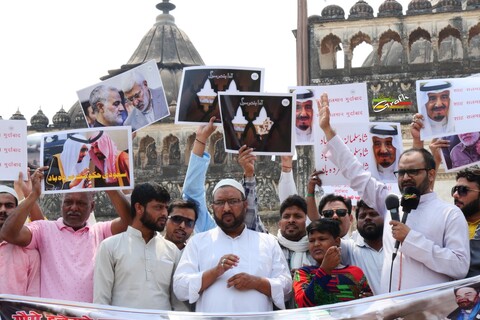 جنت البقیع میں مزارات مقدسہ کی مسماری کے خلاف اور بقیع کی تعمیر نو کے لیے آصفی مسجد میں احتجاجی مظاہرہ ہوا