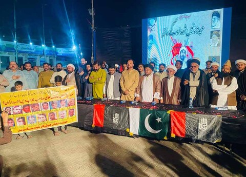 کراچی میں شیعہ علماء کونسل پاکستان کی جانب سے فلسطین و شہداء پاکستان کی یاد میں نمائش و چراغاں