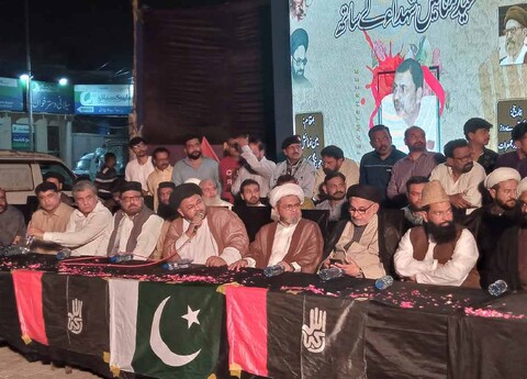 کراچی میں شیعہ علماء کونسل پاکستان کی جانب سے فلسطین و شہداء پاکستان کی یاد میں نمائش و چراغاں