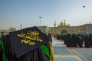 1000 university students perform the graduation oath at the shrine of Aba al-Fadl al-Abbas (PBUH)