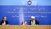 فعالیت ۸۰ نمایندگی فرهنگی ایران در ۶۵ کشور