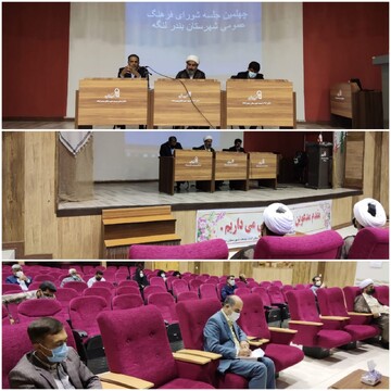 اوقات فراغت تابستانی بر اساس ارزش های اسلامی برنامه ریزی شود