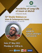 Weekly Webinar on Islam & Contemporary Issues was held