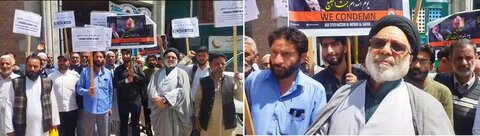 سانحہ انہدام جنت البقیع کی برسی کے موقع پر انجمن شرعی شیعیان کشمیر کا صدائے احتجاج 