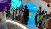 سعودی عرب یہودیوں کی دلجوئی میں مصروف