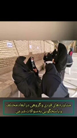 تصاویر / فعالیتهای تبلیغی طلاب حوزه علمیه خواهران بویین زهرا در شهر ارداق