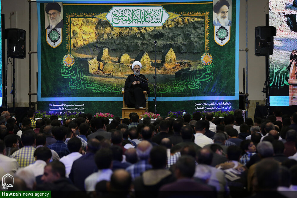 تصاویر/مراسم سالروز تخریب قبور ائمه بقیع در اصفهان