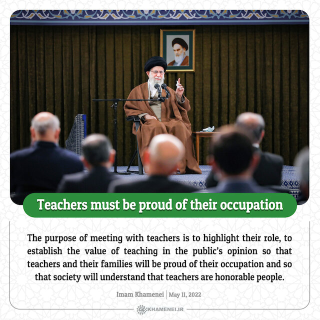 Teachers must be proud of their occupation