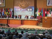 سومین مجمع عمومی دانشگاه‌های مجازی جهان اسلام به میزبانی دانشگاه علامه اقبال پاکستان در حال برگزاری است