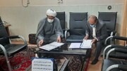 تفاهم نامه بین حوزه خواهران مازندران و ستاد بازسازی عتبات عالیات امضاء شد