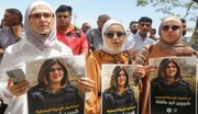 ’’شیرین ابو عاقلہ‘‘ قتل کیس میں  امریکہ کے ساتھ تعاون نہیں کریں گے: اسرائیل