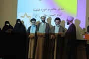 تقدیر از طلاب نخبه همدانی در هشتمین جشنواره استانی علامه حلی(ره)