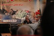 تصاویر/ یادواره شهدای عملیات والفجر هشت در خوی